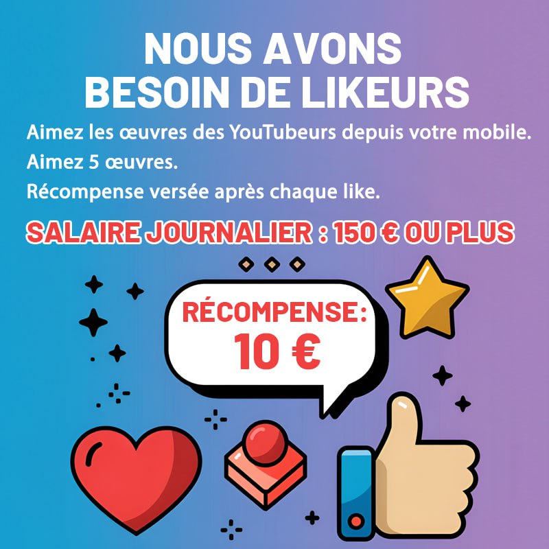 Beloningssysteem